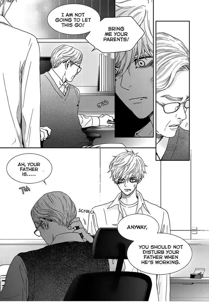 Awfully Damn Kiss and Hug Chapter 18 6